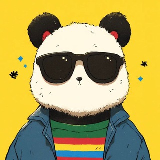 Telegram profile photo for 熊猫新澳门六合彩暗货交流