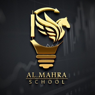 Telegram profile photo for ALMAHRA SCHOOL
