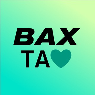 Telegram profile photo for Работа / Вахта / Вакансии