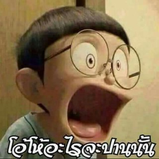 Telegram profile photo for ⚡️ จัดเต็มให้จ้าคุณพี่ ⚡️