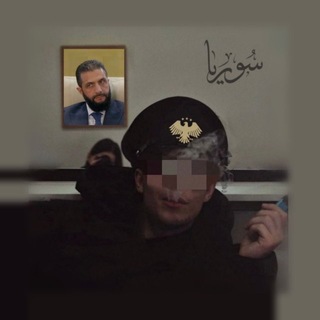 Telegram profile photo for ‘