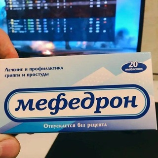 Telegram profile photo for Раздачка