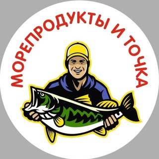 Telegram profile photo for Форель из Карелии Чехов