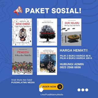 Telegram profile photo for Pusdiklatmu Media
