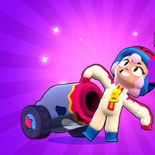 Telegram profile photo for тимейты для бс Brawl Stars/ клан