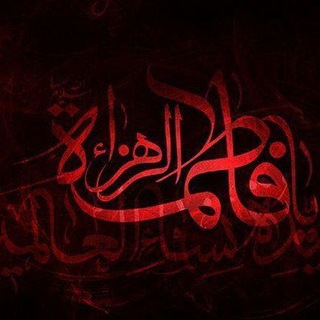 Telegram profile photo for گُمرية