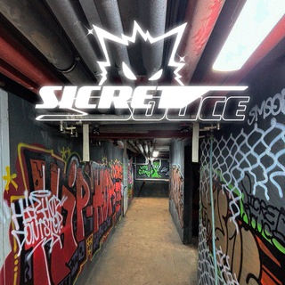 Telegram profile photo for Sicretsouce Studio