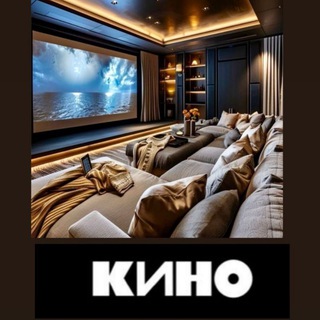 Telegram profile photo for Мир Кино