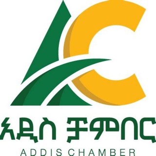 Telegram profile photo for AddisChamber