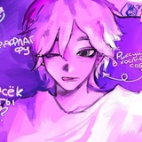 Telegram profile photo for Рикса тупой косплеер!
