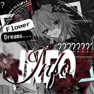 Telegram profile photo for ЗАКРЫТО — 𝑭𝑳𝑶𝑾𝑬𝑹 𝑫𝑹𝑬𝑨𝑴𝑺 // 𝑰𝑵𝑭𝑶