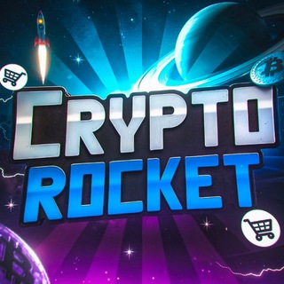 Telegram profile photo for CRYPTO ROCKET | СКУПКА АККАУНТОВ БИРЖ