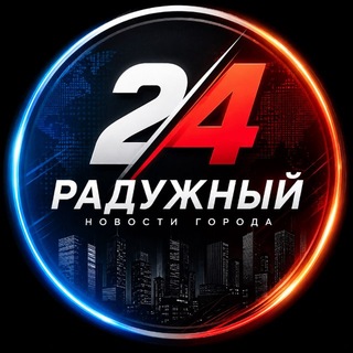 Telegram profile photo for РАДУЖНЫЙ 24