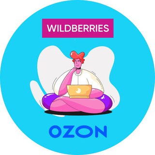 Telegram profile photo for Создание карточек для OZON&WB