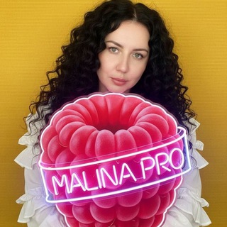 Telegram profile photo for СЛИВ ТОВАРОВ WB OZON AVITO СКИДКИ
