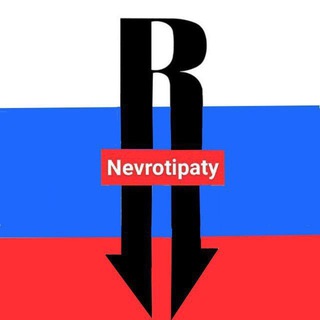 Telegram profile photo for ОБЩЕСТВО НЕВРОТИКОВ