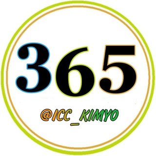 Telegram profile photo for Kimyo | 365 kun