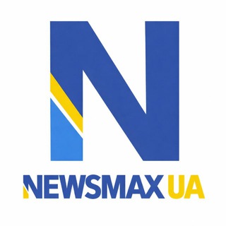 Telegram profile photo for NEWSMAX_UA 🇺🇸🇺🇦🇪🇺