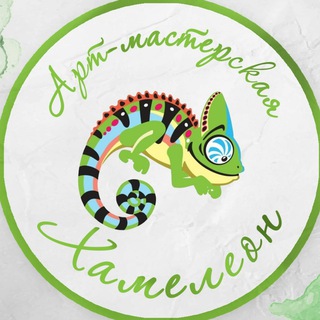 Telegram profile photo for hameleonceramic