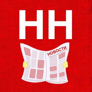 Telegram profile photo for Новости Некрасовки