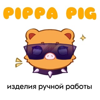 Telegram profile photo for PIPPA PIG|| СВИНКА ПИППА