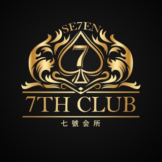 Telegram profile photo for SG 7ThClub Channel