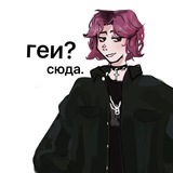 Telegram profile photo for день из.