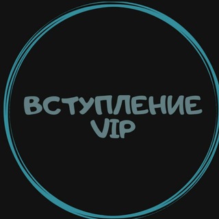 Telegram profile photo for INFO о Покупке