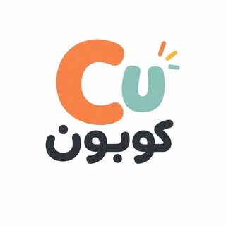 Telegram profile photo for کوبون