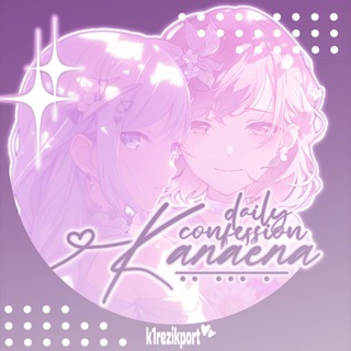 Telegram profile photo for 𐙚 › kanaena conf & daily !