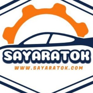 Telegram profile photo for سيارتك _ sayaratok