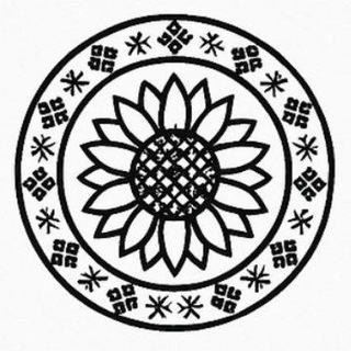 Telegram group profile photo for Sonnenblümchen