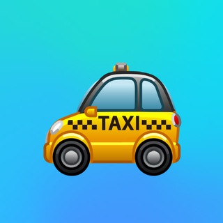 Telegram profile photo for Работа в доставке