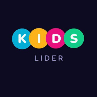 Telegram profile photo for Lider Kids