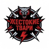Telegram profile photo for Жестокие_tv@ри🔞