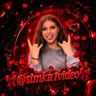 Telegram profile photo for ʙидᴇᴏ/ɸᴏᴛᴏ Лᴇᴩы Сиʍᴋи☀