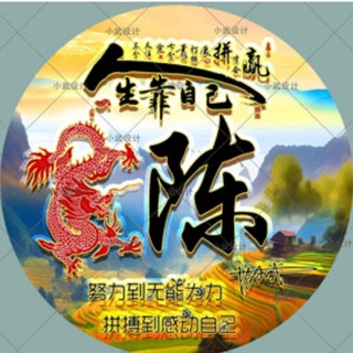 Telegram profile photo for 美国视觉账户 (TF-OldTN-TF)