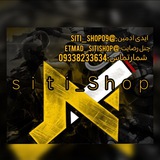 Telegram profile photo for چنل رضایت سیتی شاپ🫡🥇