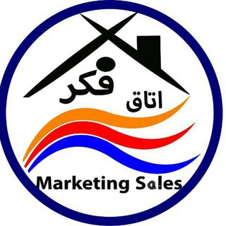 Telegram profile photo for کانال اتاق فکر بازاریابی فروش