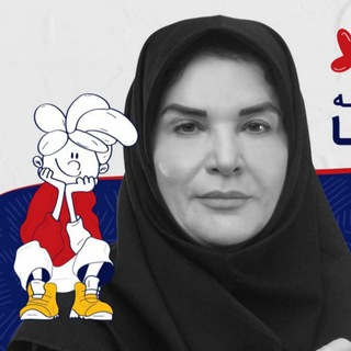 Telegram profile photo for زمین شناسی رجایی 1405 رایگان
