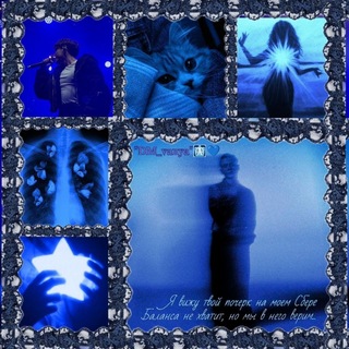 Telegram profile photo for "𝐃𝐌_𝐯𝐚𝐧𝐲𝐚"🩻💙