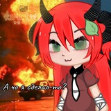 Telegram profile photo for Инфо 🍒 | Секретик кимико ꔫ