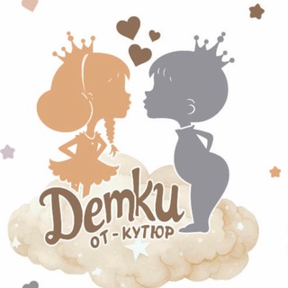 Telegram profile photo for Детки от Couture