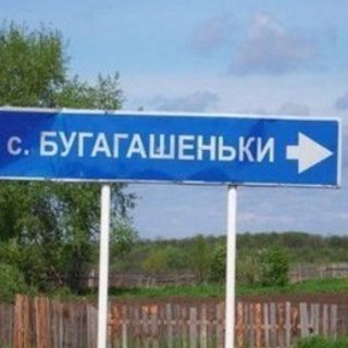 Telegram group profile photo for Цирк-шапито