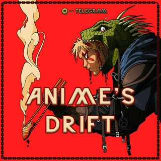 Telegram profile photo for 接続 - ANIME'S DRIFT - 接続