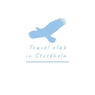Telegram profile photo for Клуб путешественников в Стокгольме