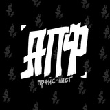 Telegram profile photo for прайс на рекламу апф