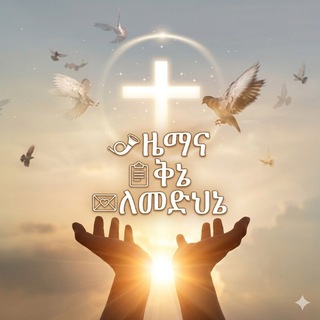 Telegram profile photo for ๐ฏแแแ ๐แ
แ ๐แแแตแ
แ