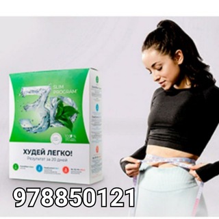 Telegram profile photo for NL STORE XUDEY LEGKO VA DETOX