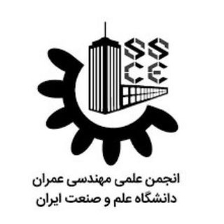 Telegram profile photo for Postgraduate Scientific Society Civil Engineering (P.S.S.C.E)